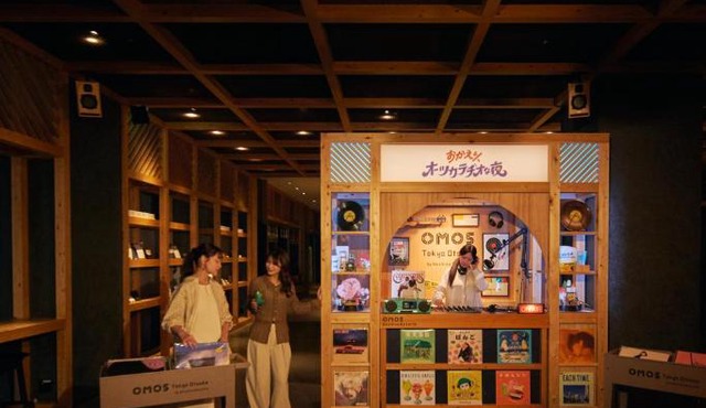 OMO5 Tokyo Otsuka by Hoshino Resorts