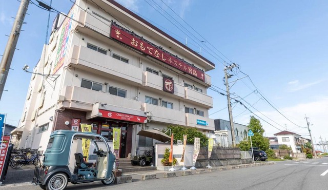 Omotenashi Hostel Miyajima in Hatsukaichi
