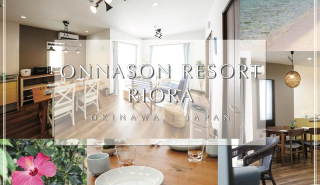 Onnason Resort Riora in Onna