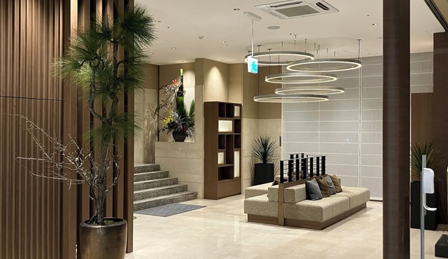 Onomichi Kokusai Hotel