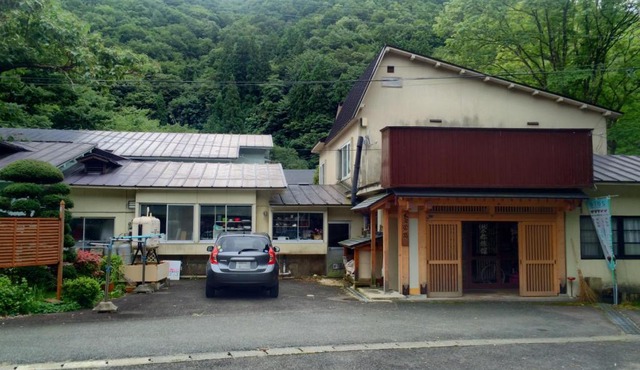 Onsen Minshuku Sakaeya in Shizukuishi