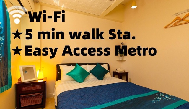 OPEN SALE Lovely Private Room Naha5 min StaWifi / Naha Okinawa
