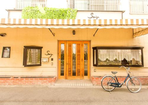 Osaka SENJU big Tatami house Max 16ppl direct to KIX airport