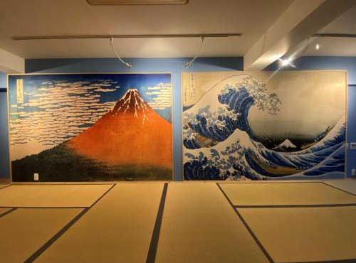 Osaka Ukiyoe Ryokan in Osaka