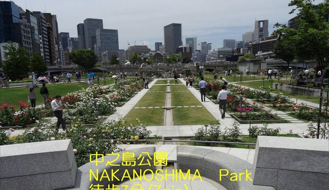 Osakas largest 120 square meters priva - 401 /Osaka Ōsaka in Osaka