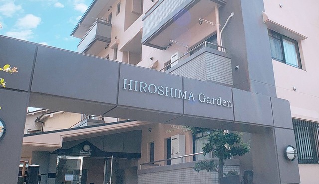 OUCHI HOTEL Itsukaichi