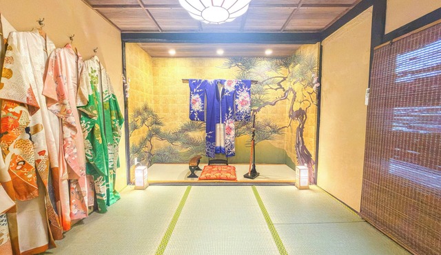 Oyado GionMachiya
