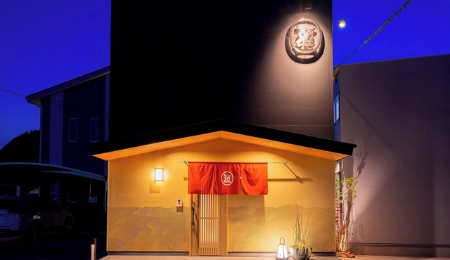Oyado Michi in Sasebo