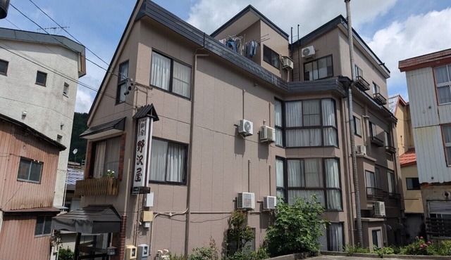Oyado Nozawaya in Nozawaonsen
