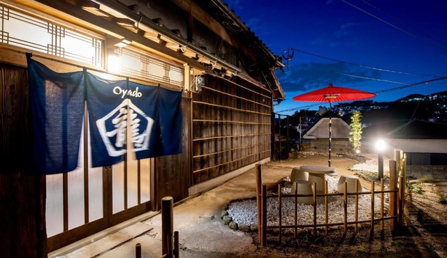 Oyado Ryu/Vacation STAY 54218