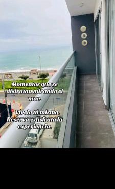 Panoramic room in Lima
