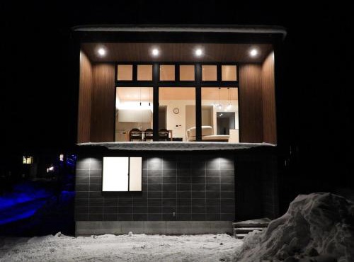 Park Hakuba Luxury 3-Bedroom house 1km to Hakuba Goryu in Hakuba