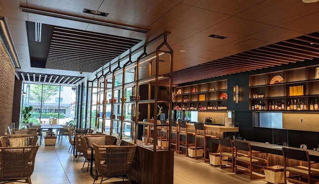 Park Hotel Kyoto