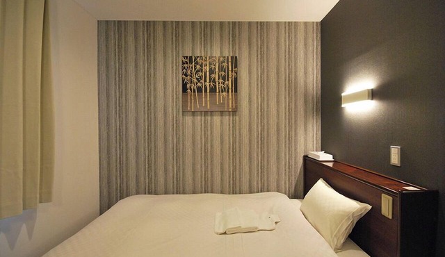 Park Hotel Pinza in Ichinomiya
