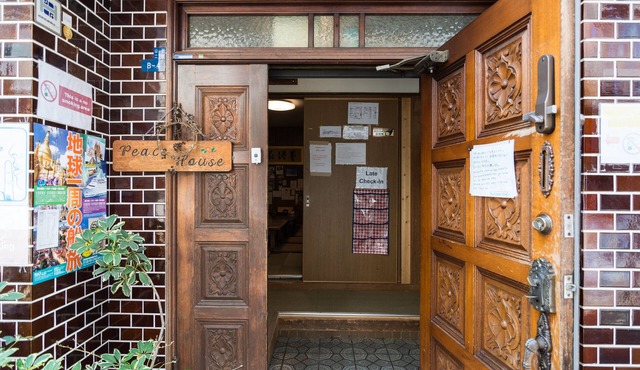 Peace House Showa - Hostel