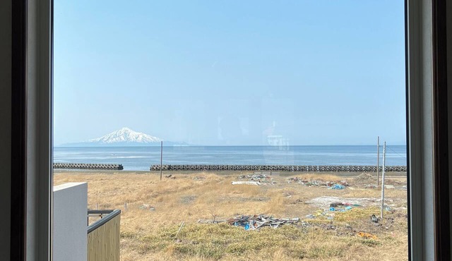 Pension Fujimon