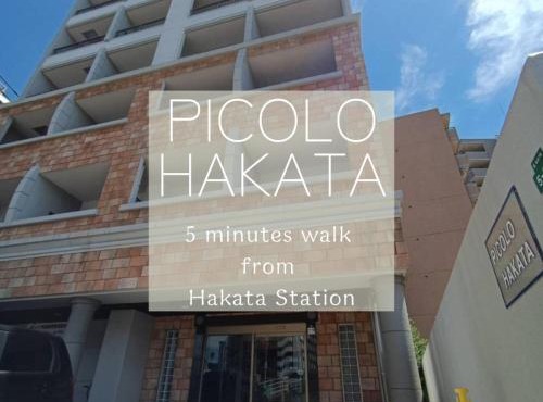 Picolo Hakata