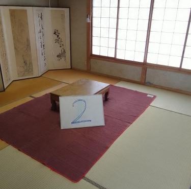pinehouse - Vacation STAY 98515v in Yoshinogawa