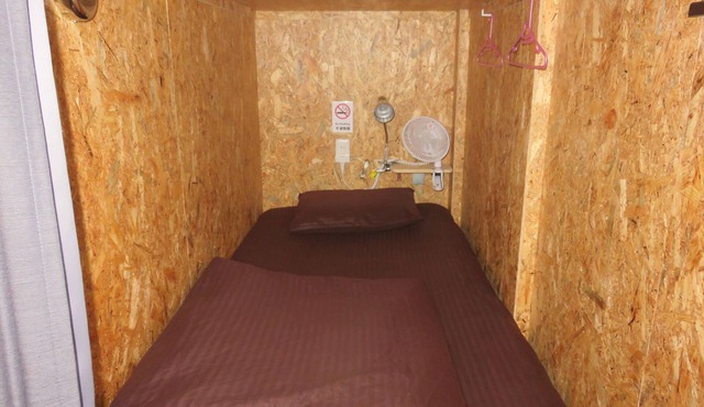 Pirka Sapporo - Hostel in Sapporo