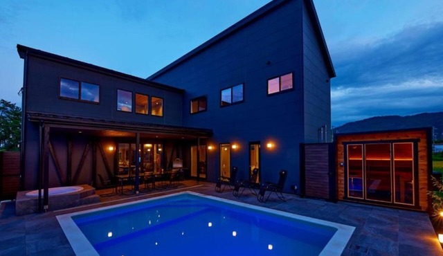POOL VILLA REI in Takashima