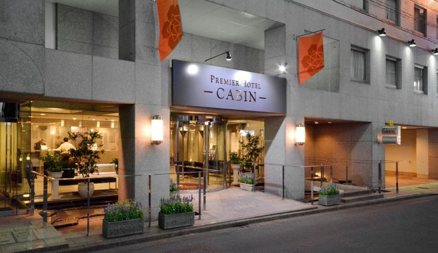 Premier Hotel Cabin Shinjuku