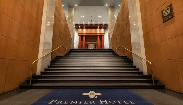 Premier Hotel Mojiko