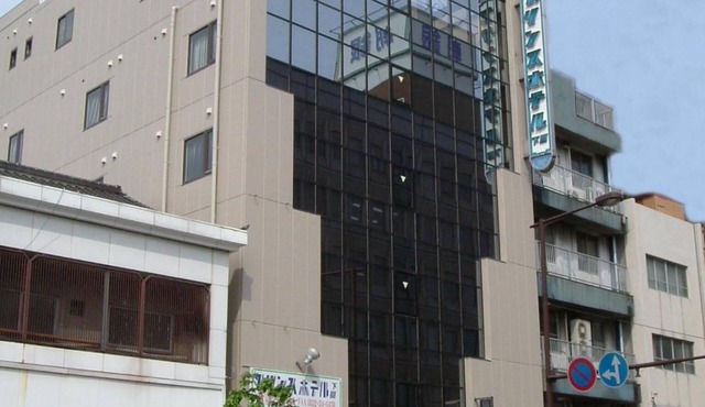 Prince Hotel Shimonoseki