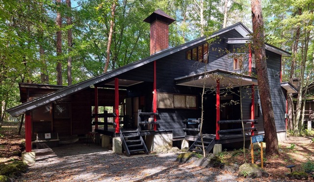 Private cottage in the forest overlooking HARUNA W/Agatsumagun Gunma