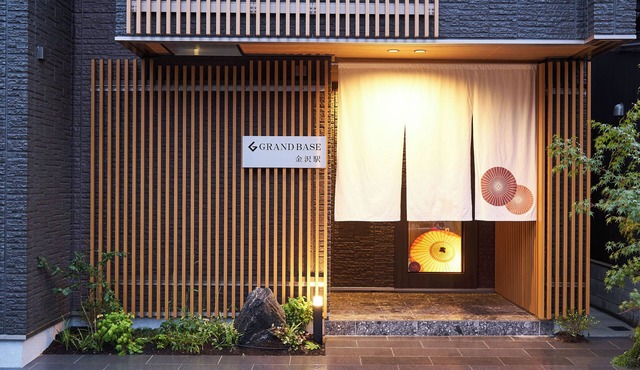 Private Hotel Kanazawa SHIKI
