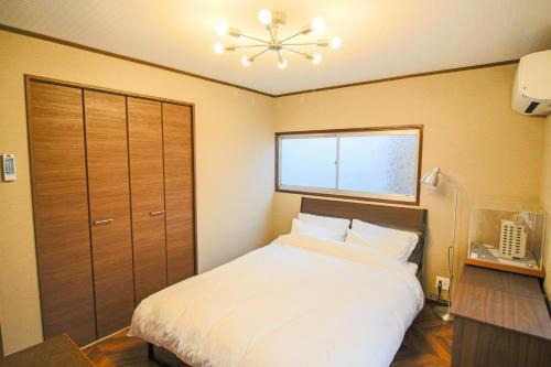 Private house En Sagisu #OF1