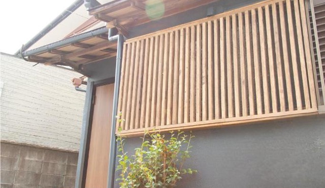 Private Villa 華楓 Kafu Kyoto in Kameoka