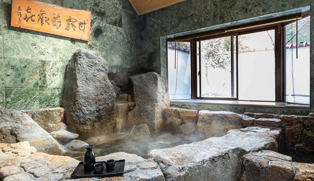 Private villa with natural hot spring water perfe /Nishimurogun Wakayama