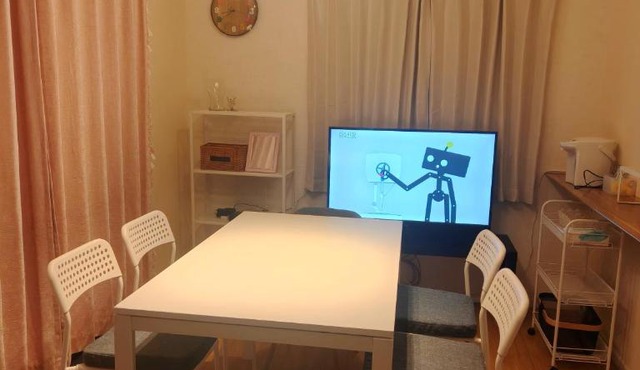 Rainbow guesthouse 貸切 in Saitama