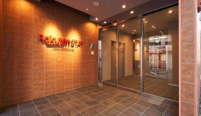 Rakuten STAY Naha Yachimun Street