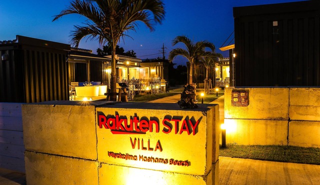 Rakuten STAY Villa Miyakojima