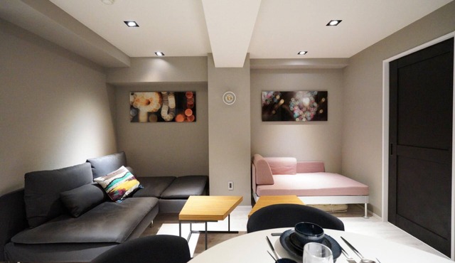 Real Life KUDANSHITA chic 2-bedroom/6pax/3mins sub