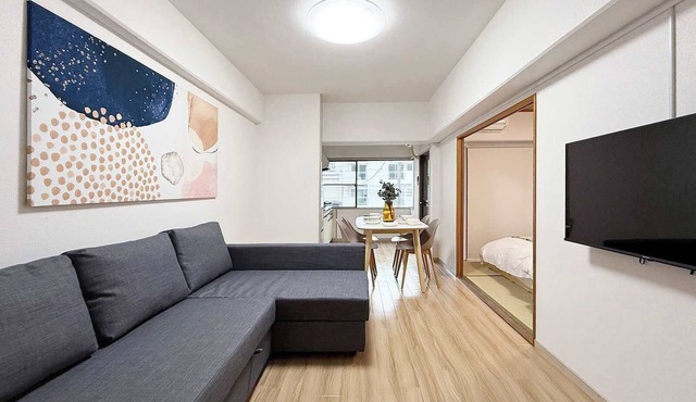 Relaxing 2BR Near City Center Dining & Kitchen in Hiroshima City