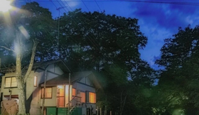 Rent the whole house Sauna available Stay in an /Agatsuma County Gunma