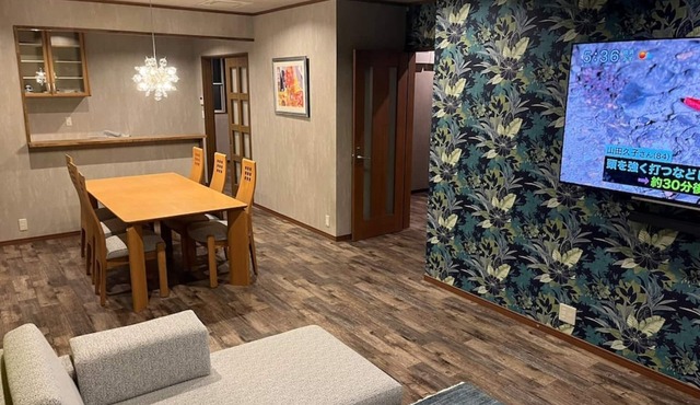 Reopened in December 3rd year of Reiwa A whole / Minamitsuru-gun Yamanashi in Minamitsuru-gun