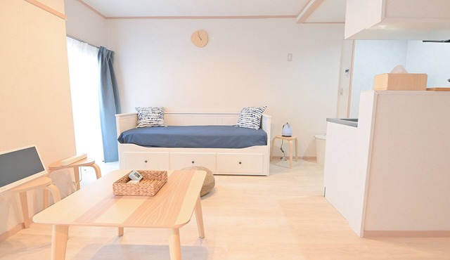 Residence Hotel Kamoike