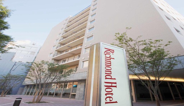 Richmond Hotel Kochi