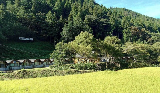 Riders Inn Kumonoue