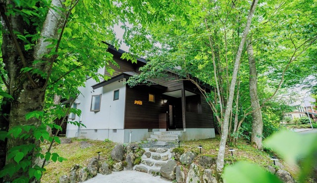 RINKA Zao Sansuien Gaia Resort/Kattagun Miyagi