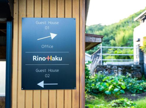Rino-Haku 01