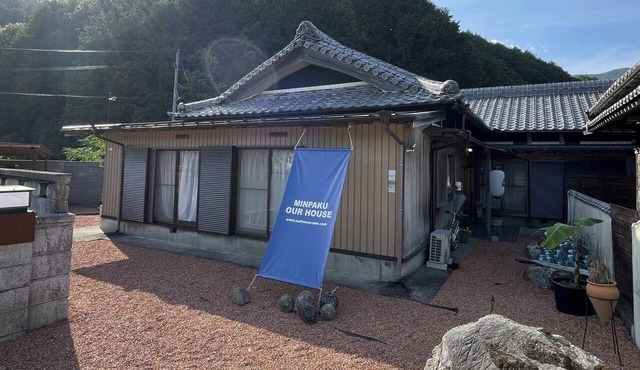 Room Only | Accommodates 8 people OURHOUSE a/Du Hui County Mie in Du Hui County