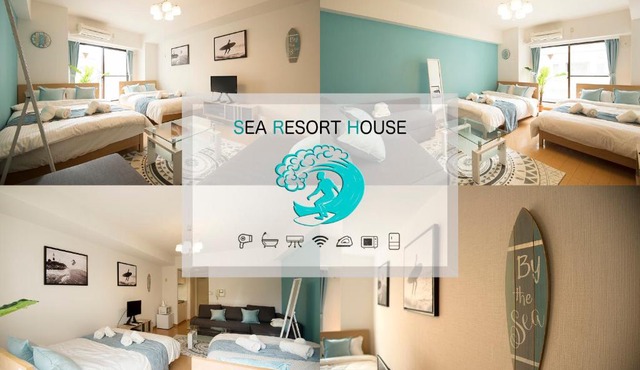 Roppongi Azabu Gorgeous Sea House