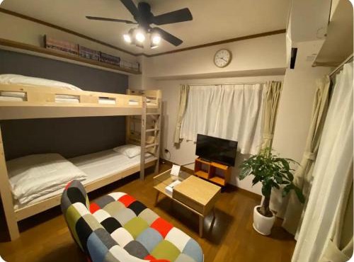 Rosemary 203 in Kagoshima