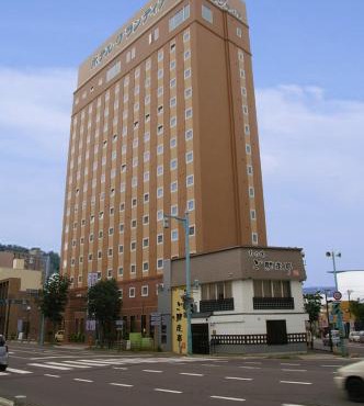 Route Inn Grantia Hakodate Goryokaku