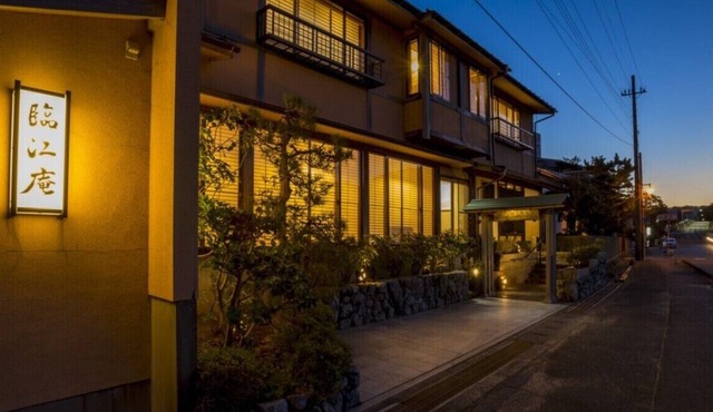 Ryokan Hamanoji Rinko-an in Kyotango