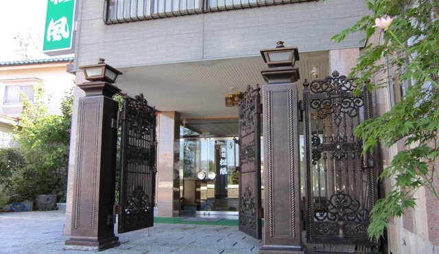 Ryokan Matsukaze
